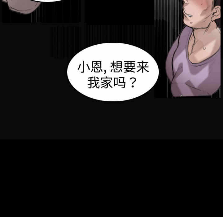 第124张