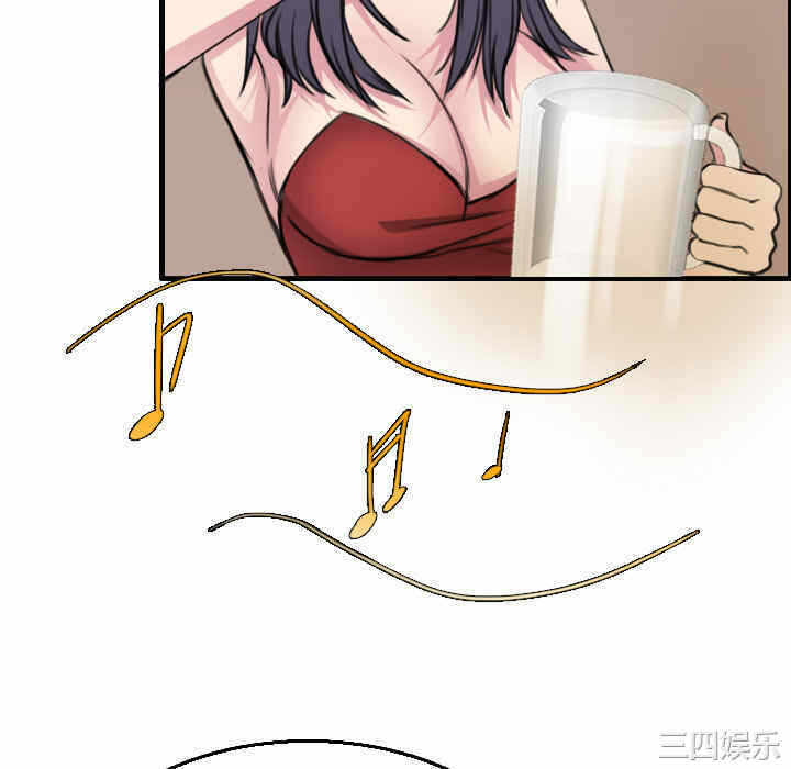 第56张