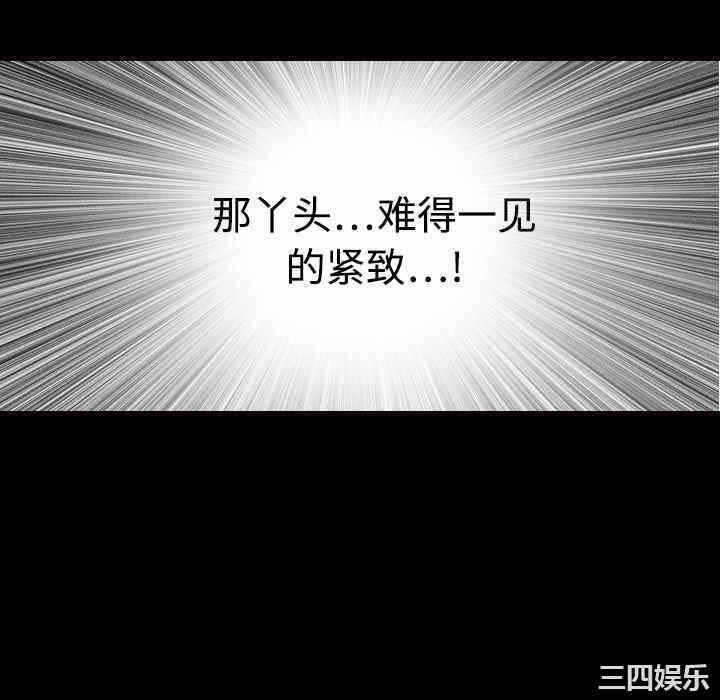 第125张