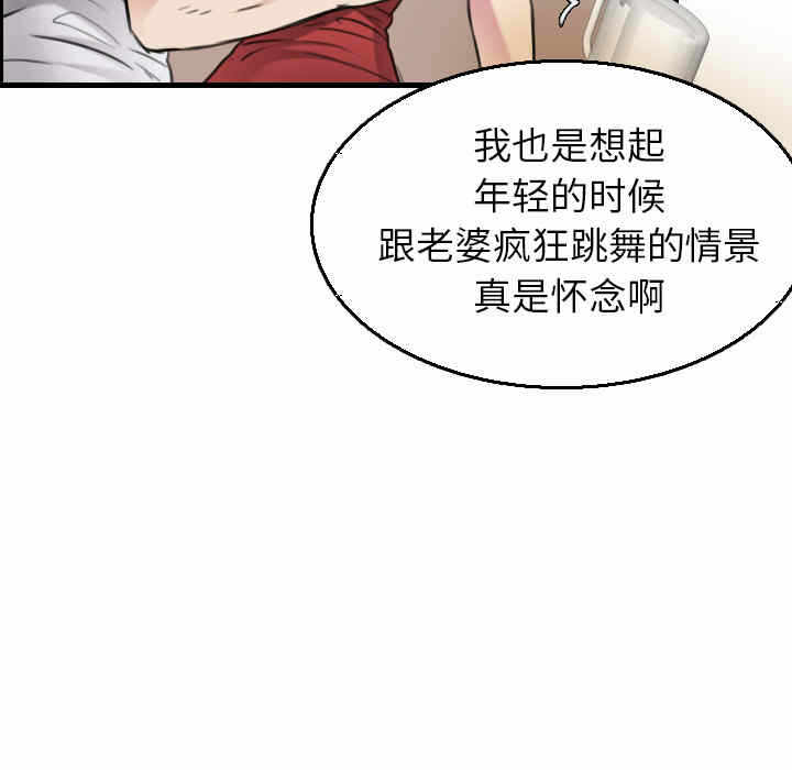 第59张