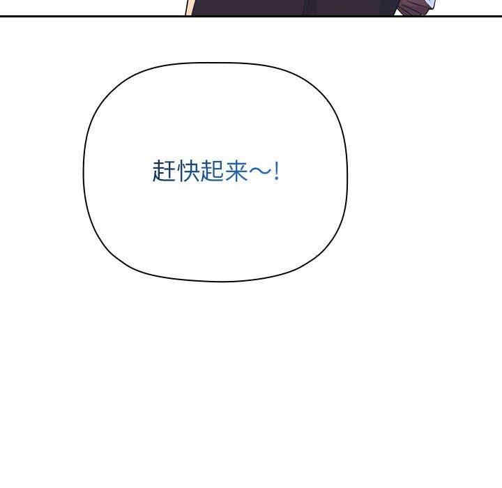 第87张