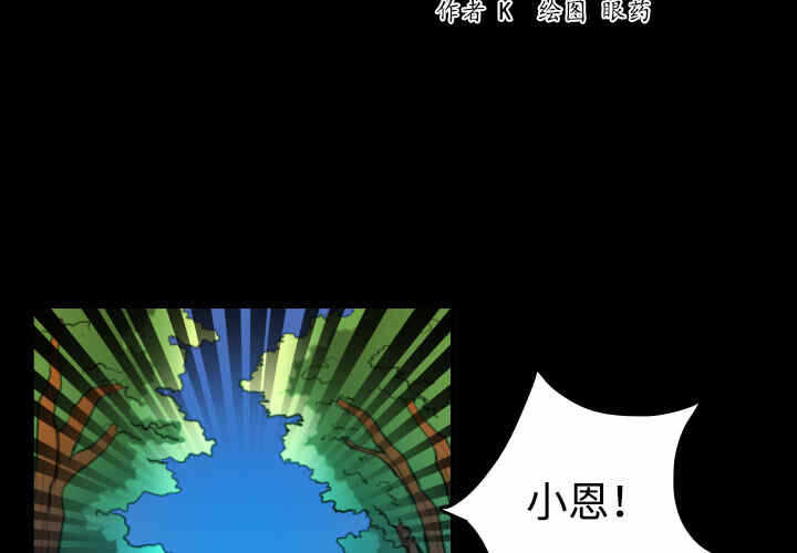 第4张