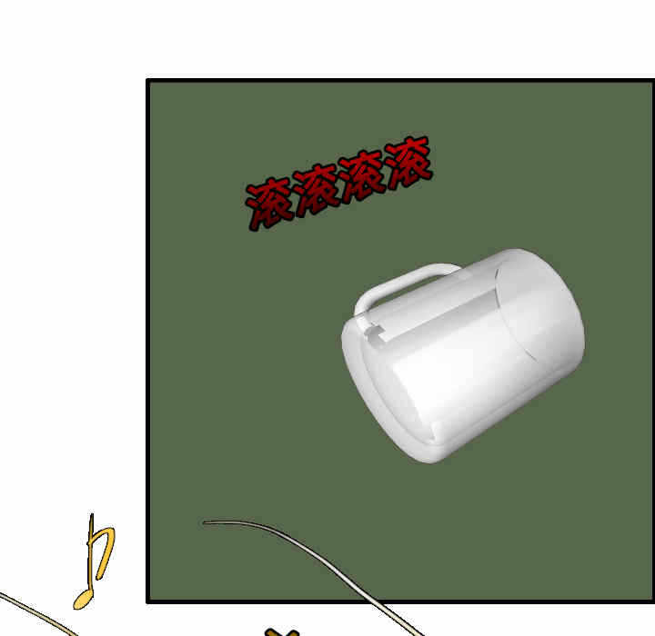 第62张