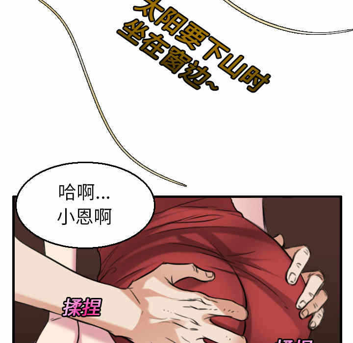 第63张