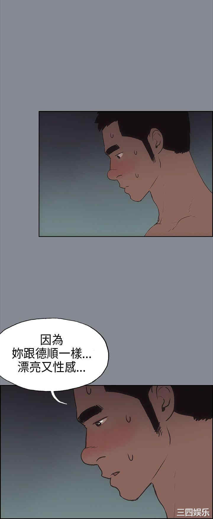第30张