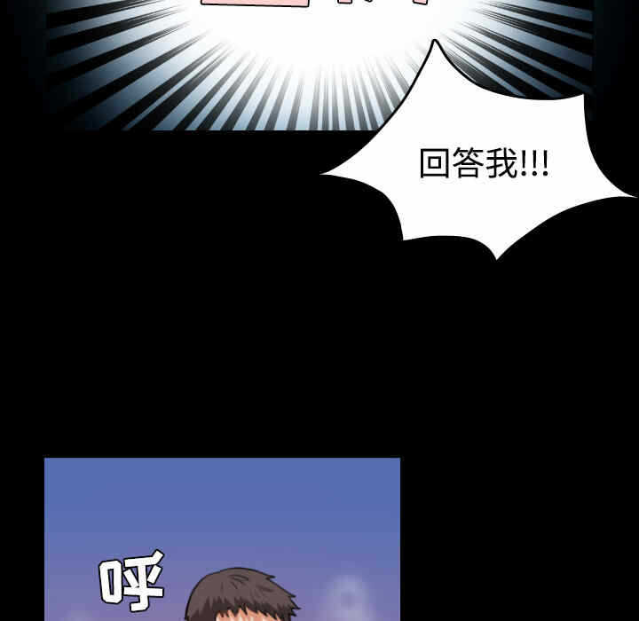 第12张