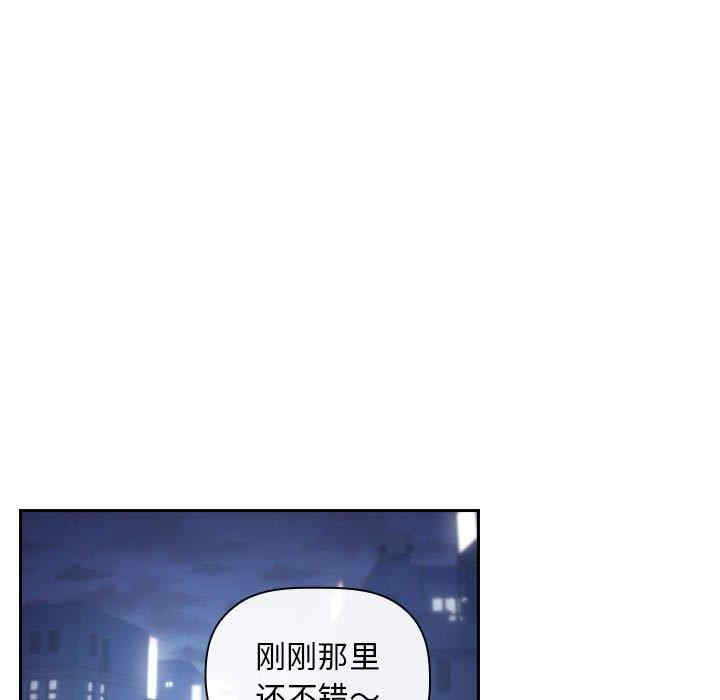 第93张