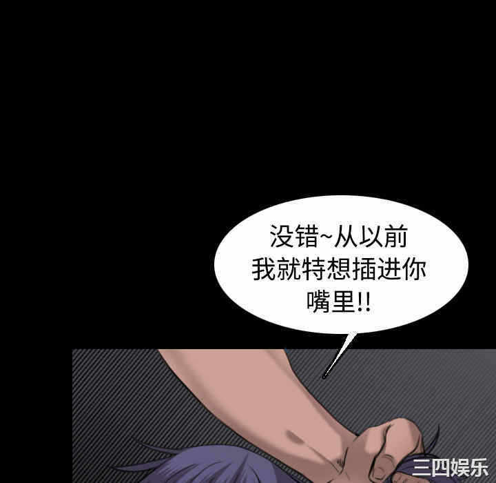 第131张