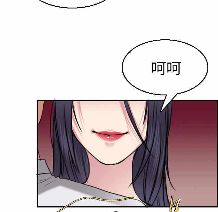 第70张