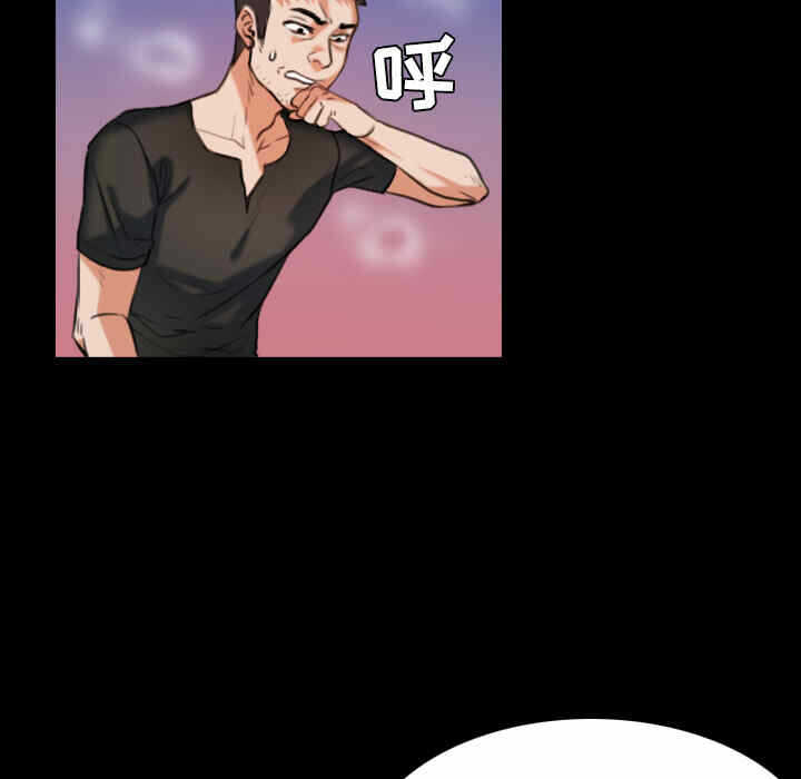 第14张