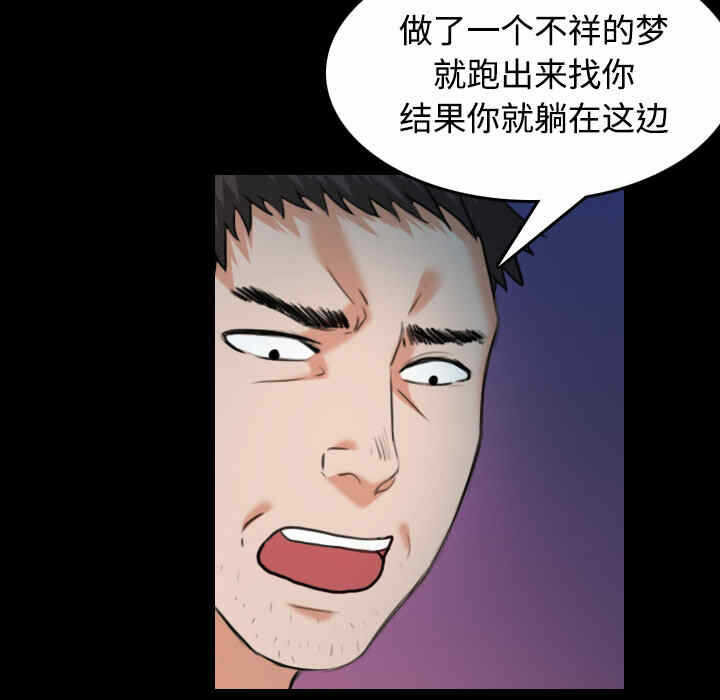 第16张