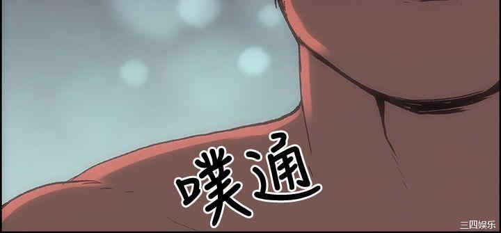 第34张