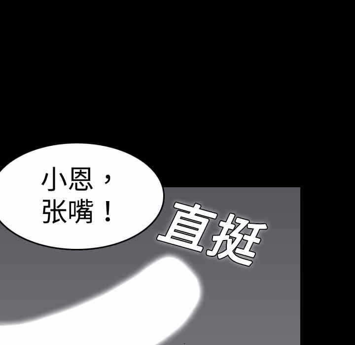 第133张