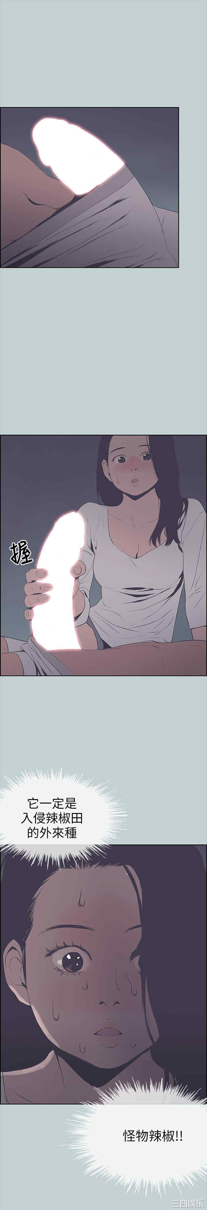 第19张
