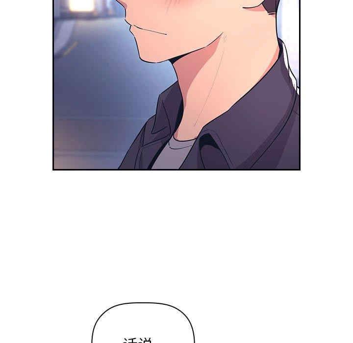 第106张