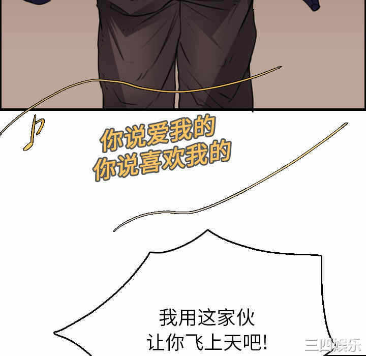 第76张