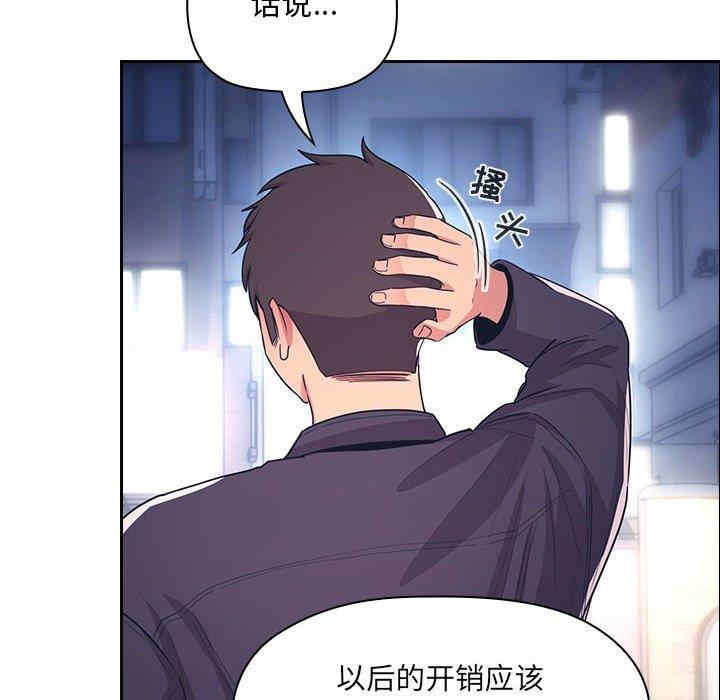 第107张