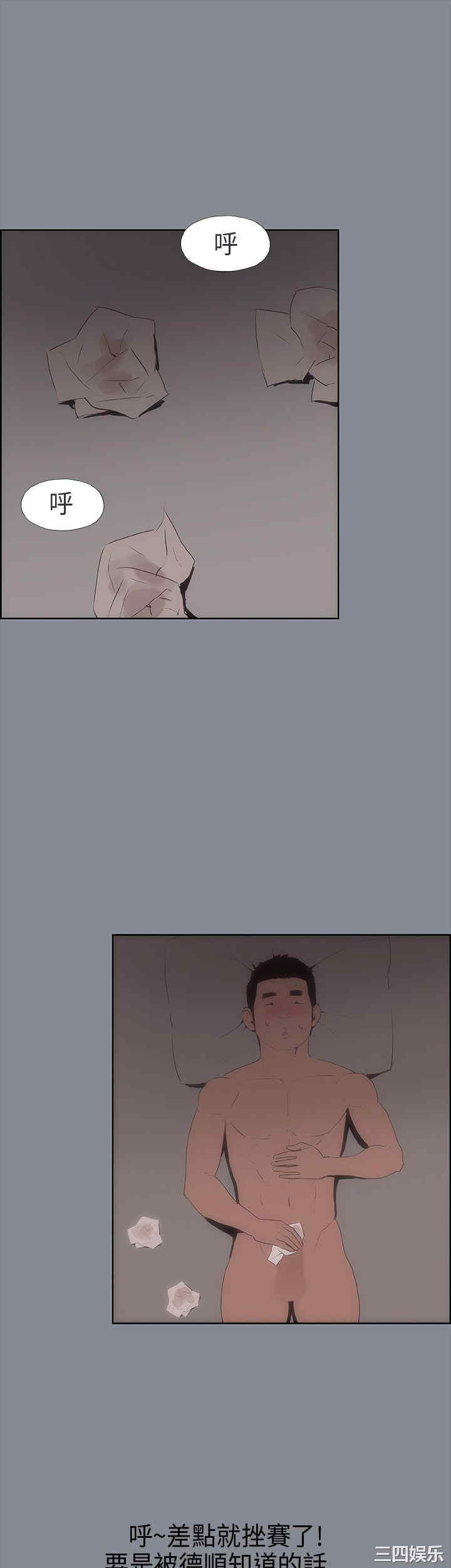 第41张