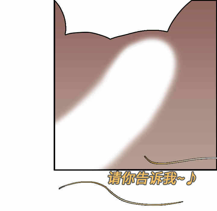 第77张