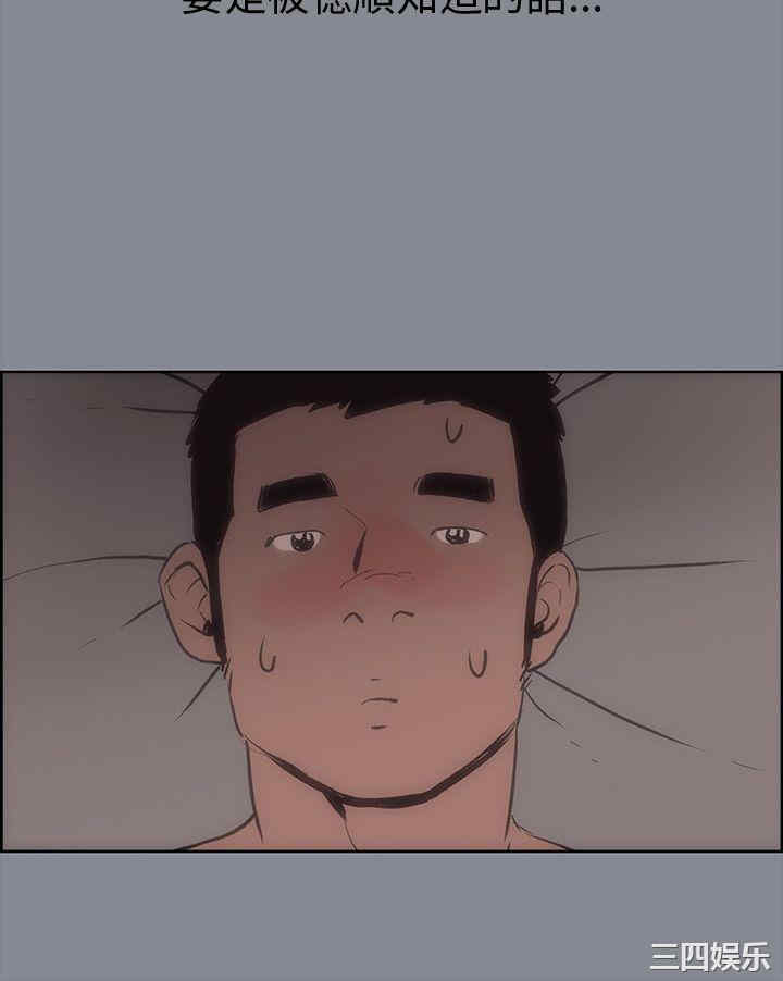 第42张