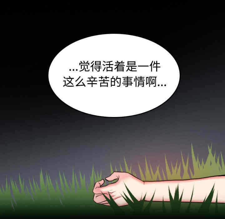 第30张