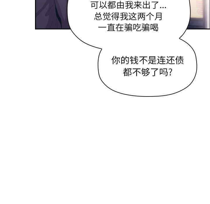 第109张