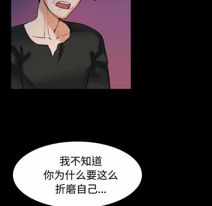 第34张