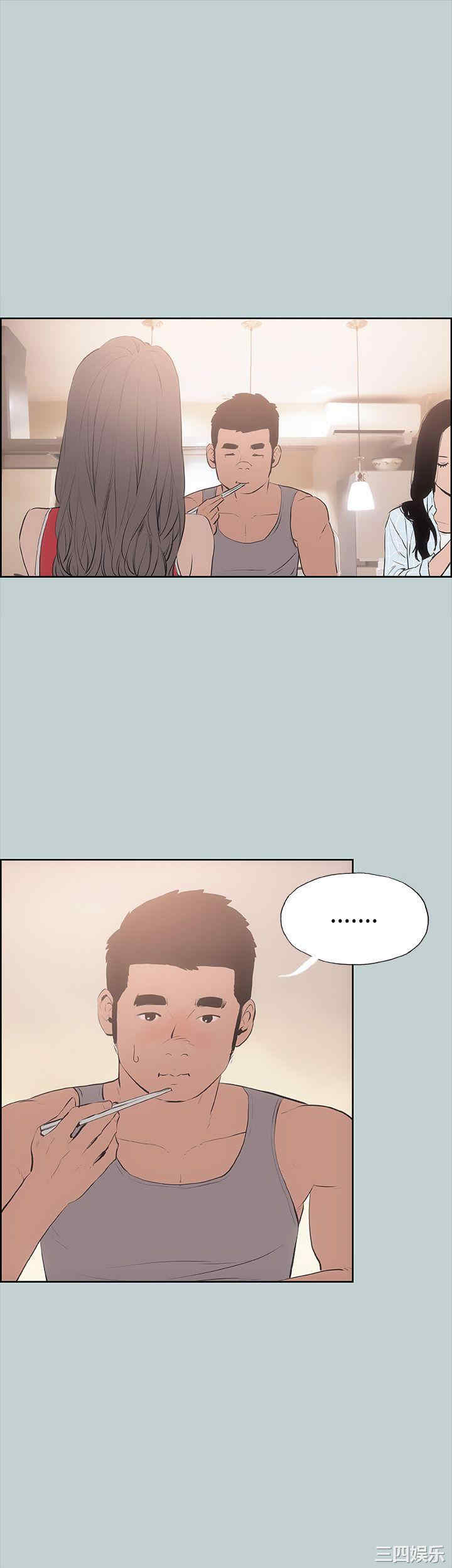 第45张