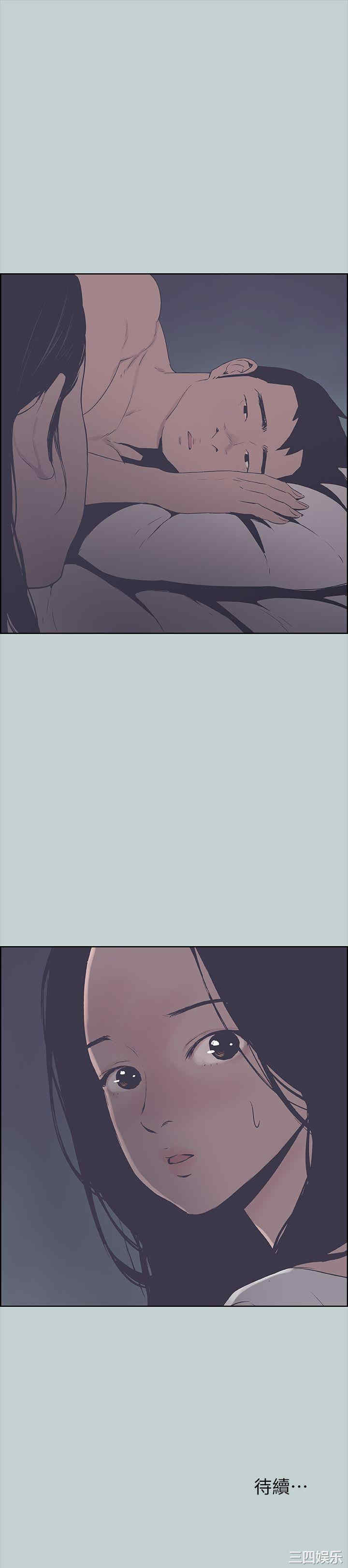 第25张