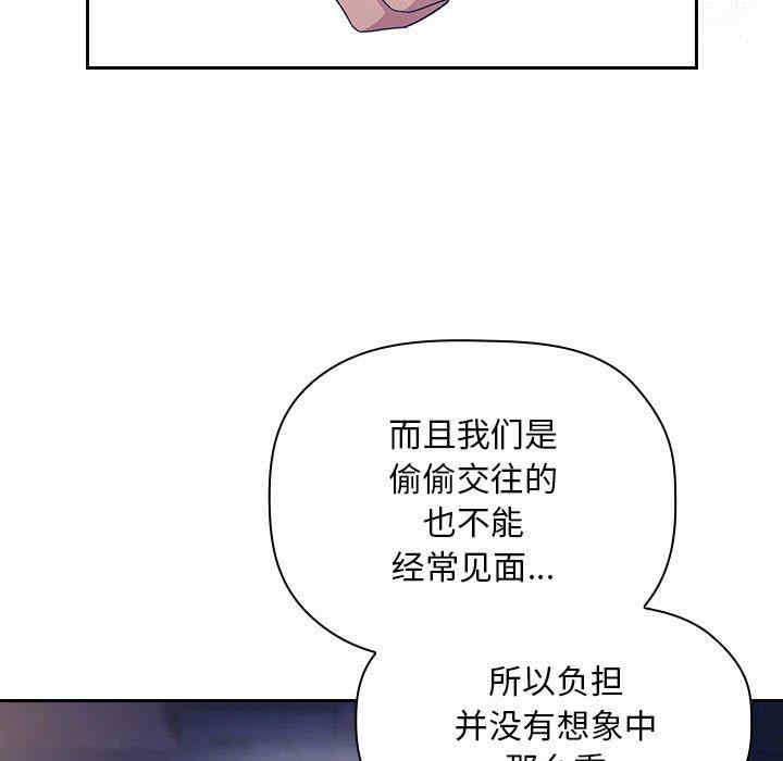 第117张