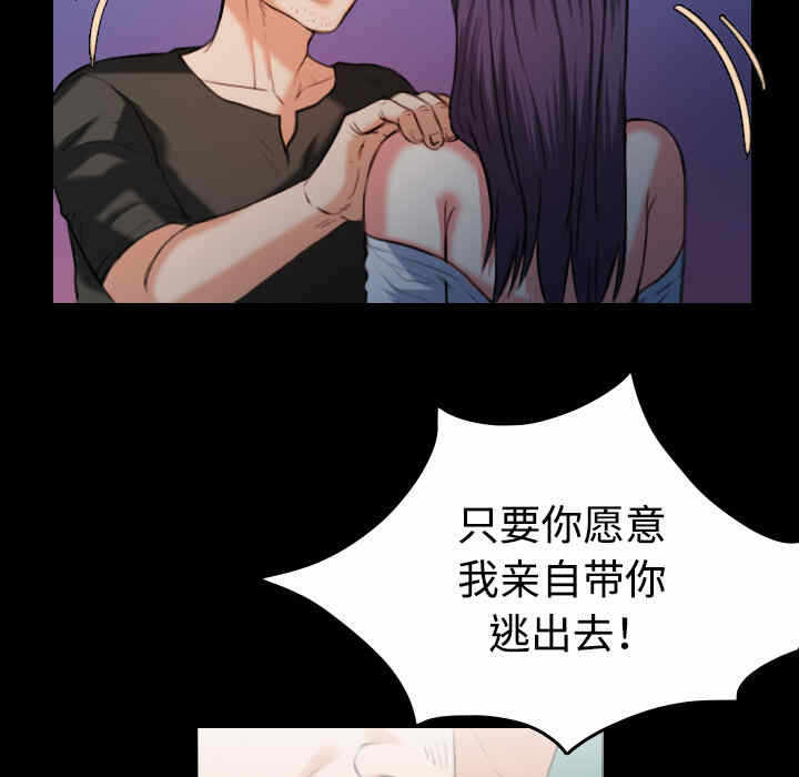 第40张