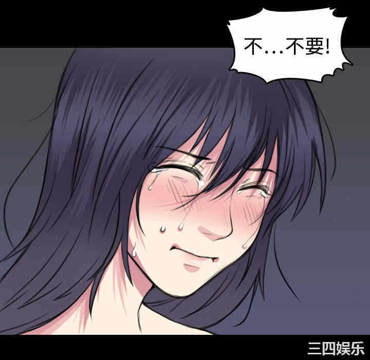 第8张