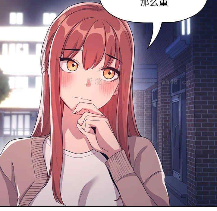 第119张