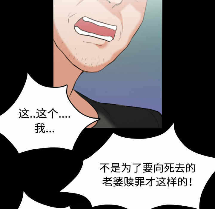 第42张