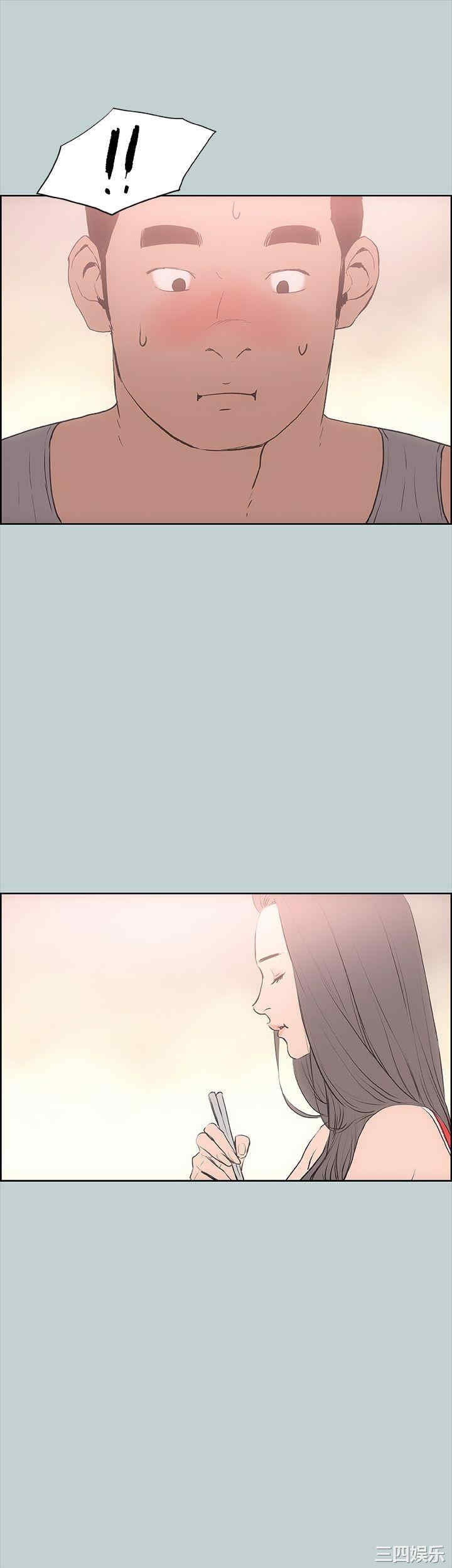 第49张