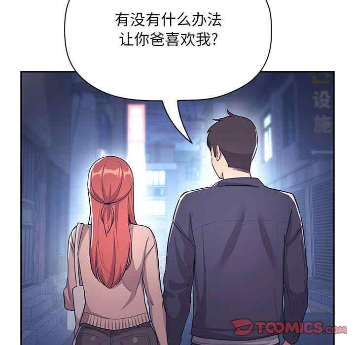 第126张