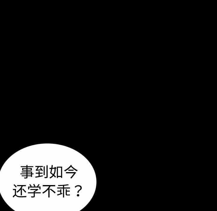 第9张