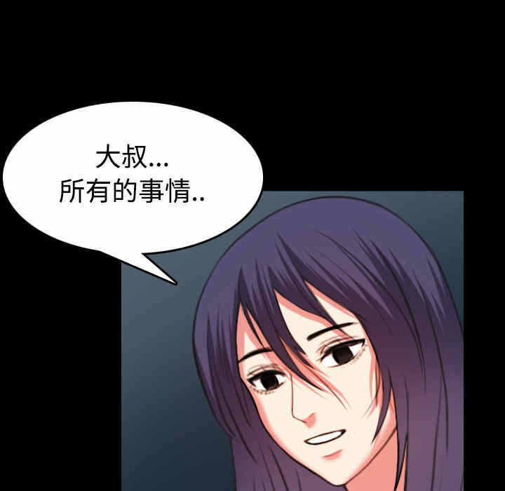 第49张