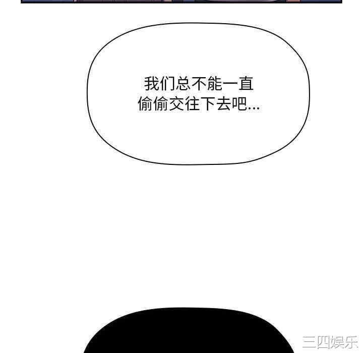 第127张