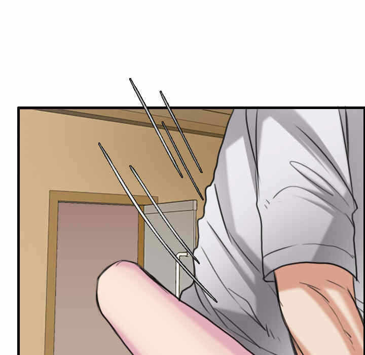第86张