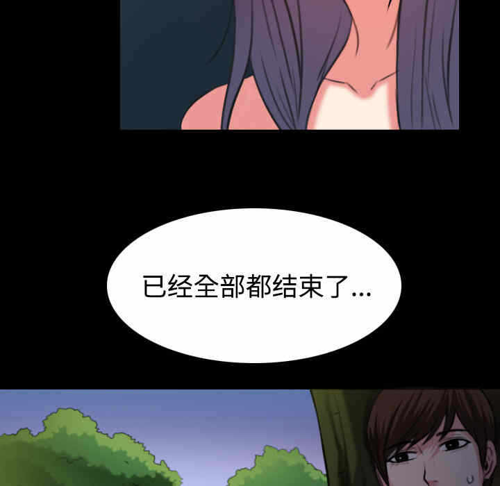 第51张