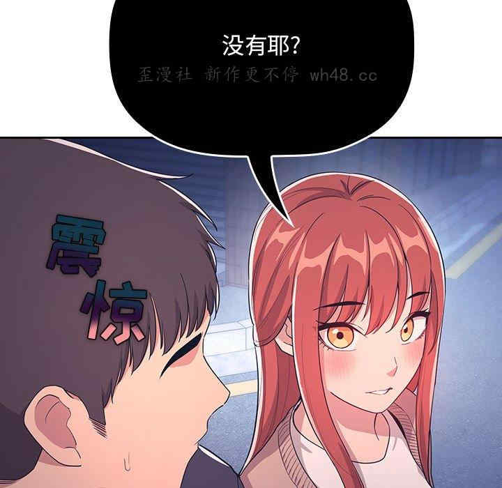 第129张