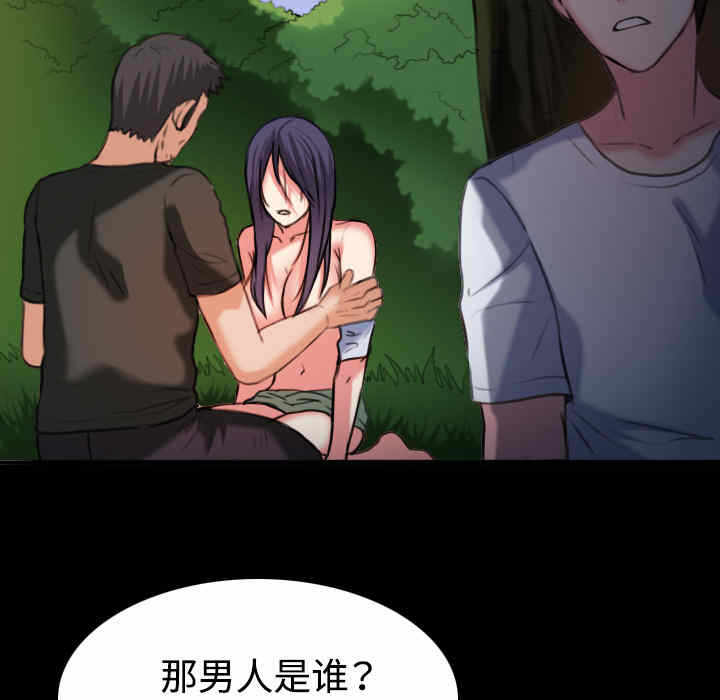 第52张