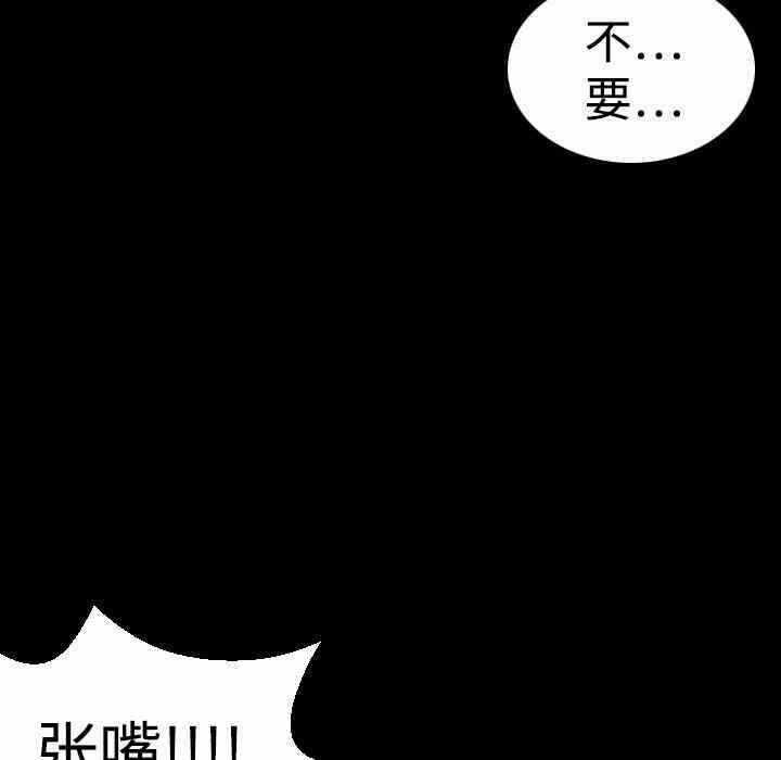 第13张