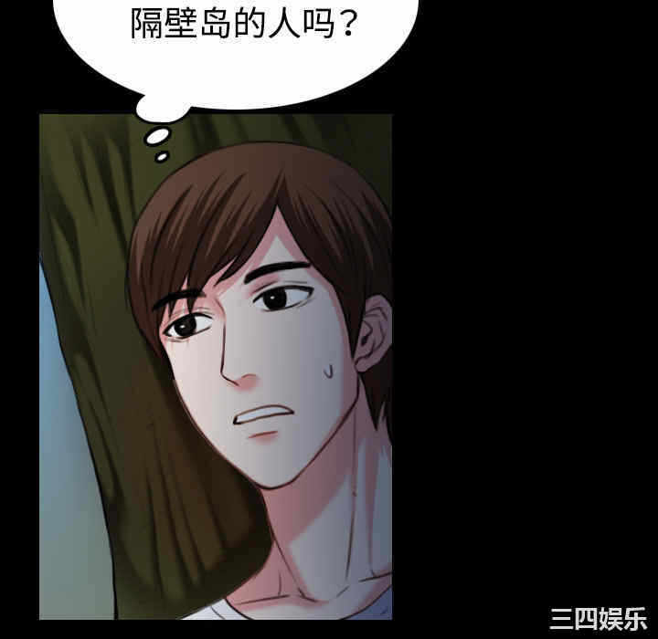 第53张