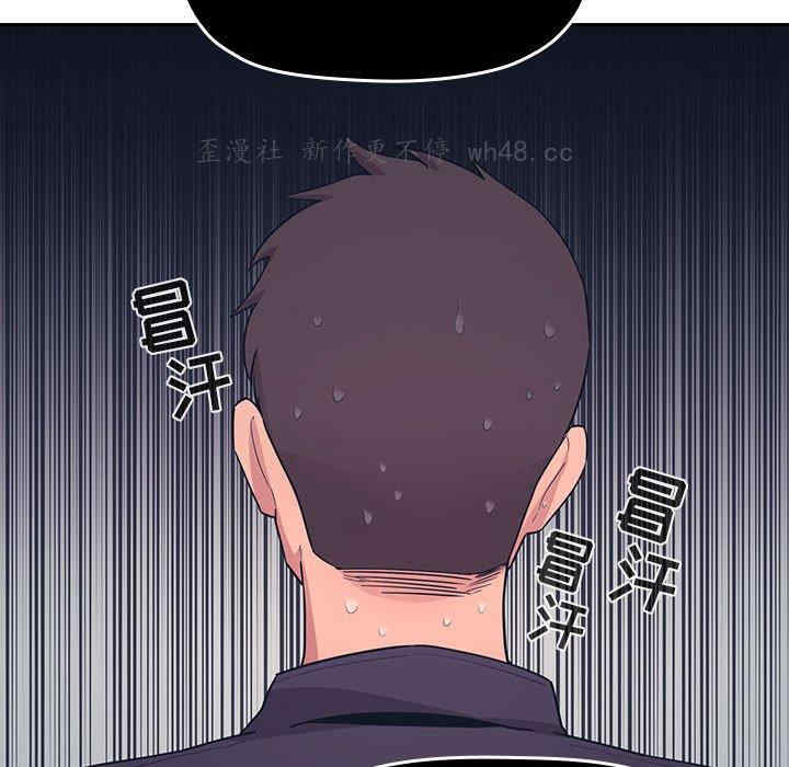 第133张