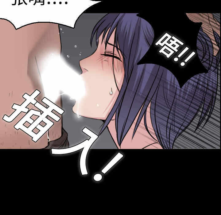 第16张