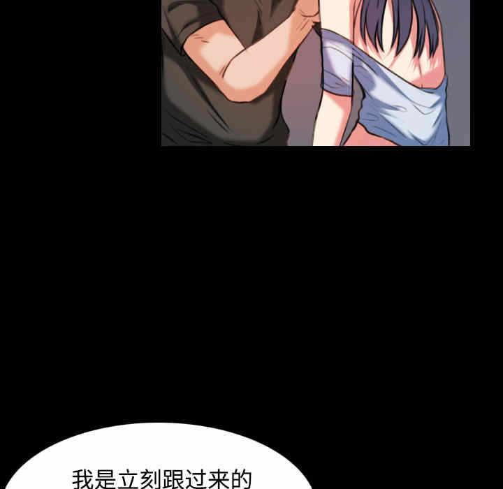 第55张
