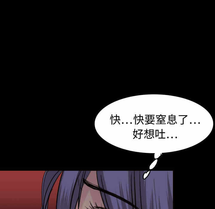 第17张