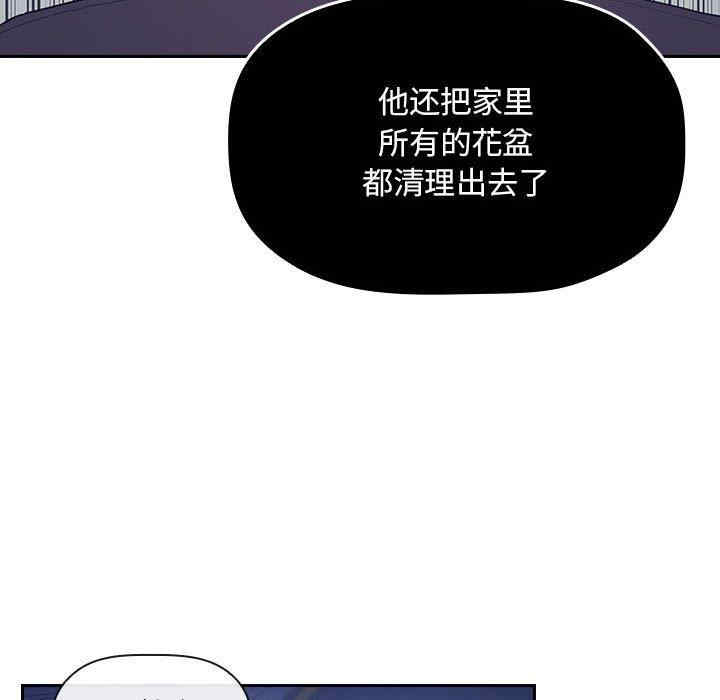 第135张